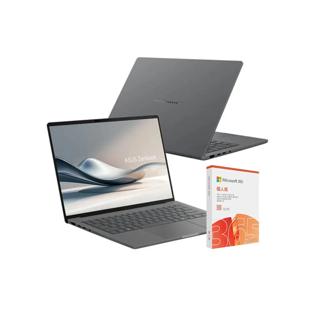 【ASUS】微軟M365一年組★14吋Copilot+PC AI筆電(Zenbook A14 UX3407QA/Snapdragon X X1-26-100/32G/1TB/W1