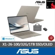 【ASUS】筆電包/滑鼠組★14吋Copilot+PC AI筆電(Zenbook A14 UX3407QA/Snapdragon X X1-26-100/32G/1TB/W11