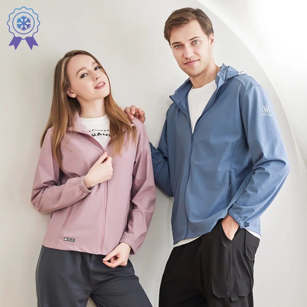 【KISSDIAMOND】CoolVex 極酷涼速乾防曬冰晶紗凍感衣(防曬外套/涼感外套/KDFJ-5688/涼感褲2201/2406)