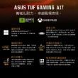 【ASUS】升級附16G+1TB組★17.3吋R7 RTX4050電競筆電(FA707NUR-0022B7435HS/R7-7435HS/16G/512G/W11)