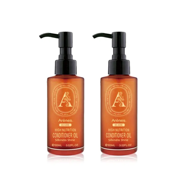 【Arenes】白金松露養護髮油100ml/瓶(2入組)