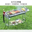 【AOTTO】豪華大全配15件組不鏽鋼烤肉架(中秋烤肉 露營 野炊 煎烤兩用)