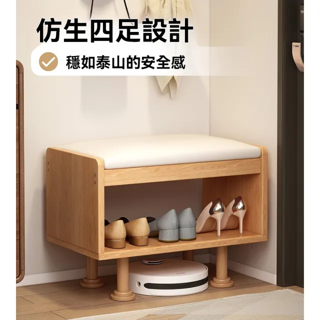 【美好家居】玄關換鞋凳 鞋架 坐凳 鞋櫃 穿鞋凳 玄關收納鞋櫃(60公分 實木板材 軟包坐墊 預購15天)