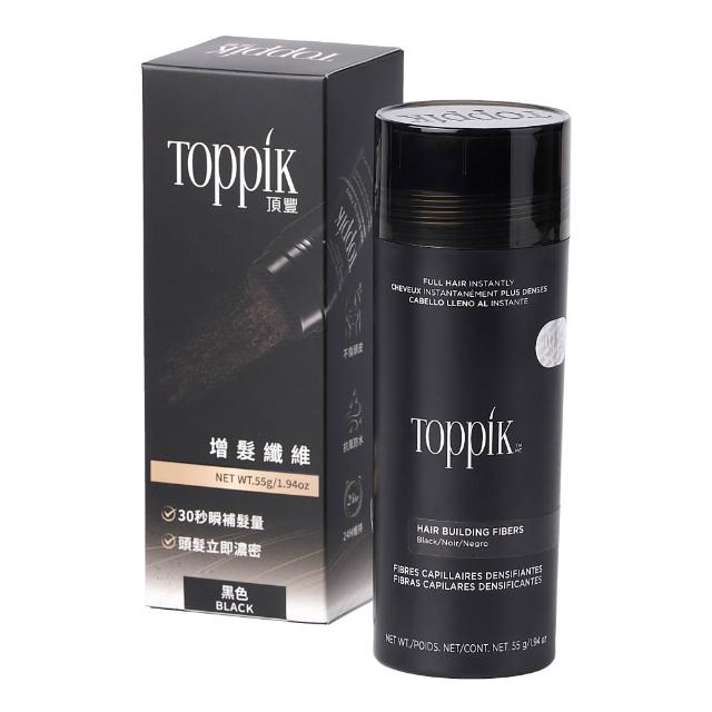 【Toppik 頂豐】增髮纖維55g(9色可選)