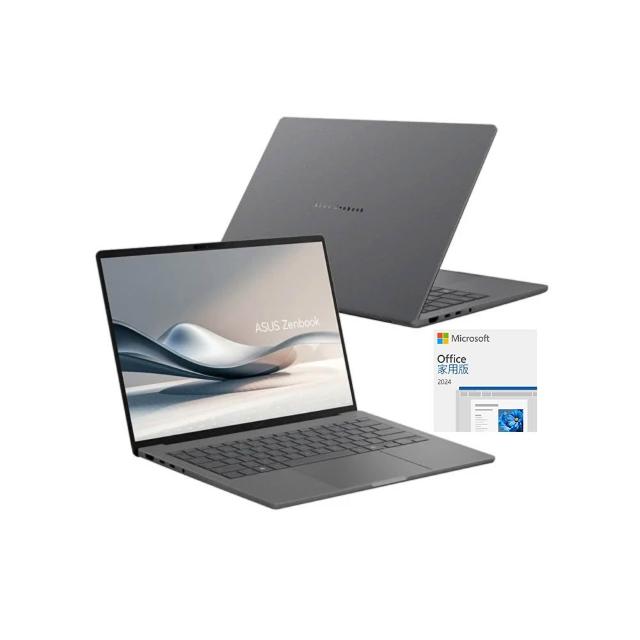 【ASUS】Office2024組★14吋Copilot+PC AI筆電(Zenbook A14 UX3407QA/Snapdragon X X1-26-100/16G/1TB/W11)
