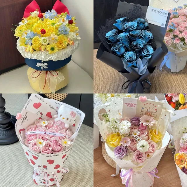 【天使愛美麗】多巴胺風花束 網紅花束(情人節 生日 婚禮 告白  交換禮物 畢業禮物)