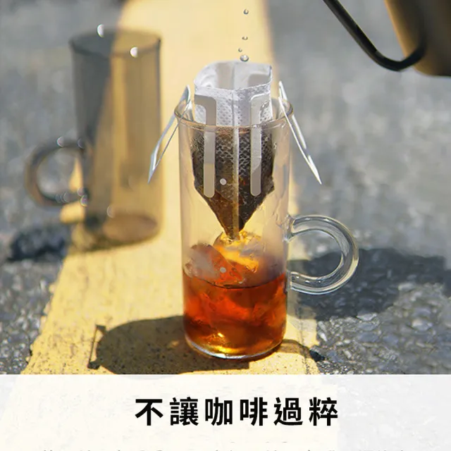 【PowerFalcon】掛耳手沖組-掛耳式咖啡杯+手沖壺(玻璃掛耳式咖啡杯 350ML水量標示手沖壺)