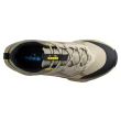 【DIADORA】男鞋 寬楦 戶外越野鞋 運動鞋 休閒鞋 健走鞋(DA73700/DA73701)