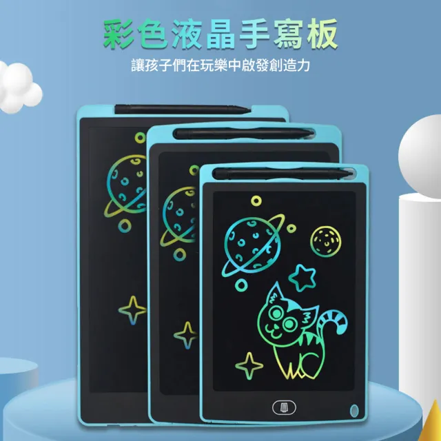 | BALIMAN情報局 【2026】電子手寫板推薦|10款高評價人氣品牌排行榜 | BALIMAN情報局