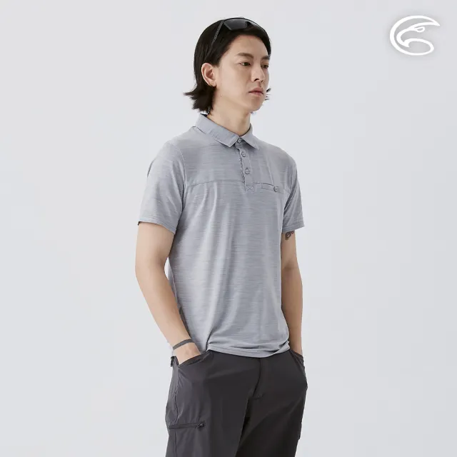 【ADISI】男膠原蛋白消臭淨味POLO衫 AL2511029 雙色鴿灰(吸濕 快乾 抗臭 親膚 排汗衣)