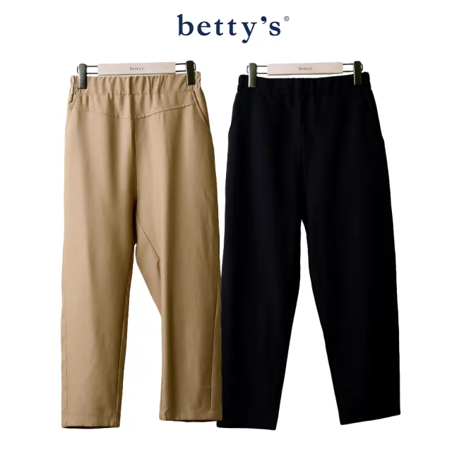 【betty’s 貝蒂思】出清品  腰頭剪裁百搭休閒長褲(咖啡)