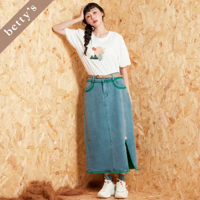 【betty’s 貝蒂思】出清品  跳色鬚邊開衩牛仔裙(淺藍)