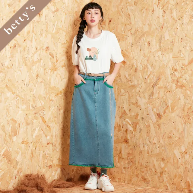 【betty’s 貝蒂思】出清品  跳色鬚邊開衩牛仔裙(淺藍)