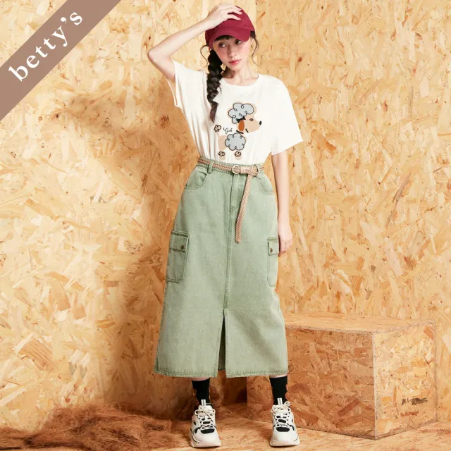【betty’s 貝蒂思】出清品  前開衩口袋牛仔長裙(綠色)