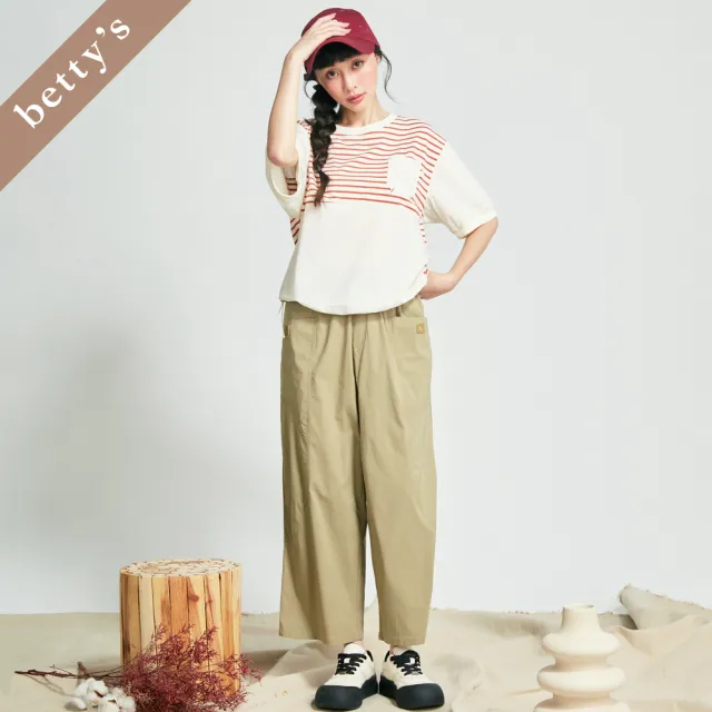 【betty’s 貝蒂思】出清品 半圓剪裁拼接口袋寬褲(卡其)