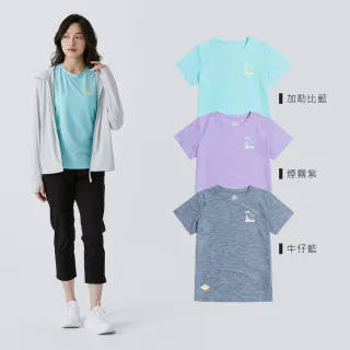 【ADISI】女款吸濕排汗短袖上衣 多款任選(吸排 快乾 透氣 排汗衣)