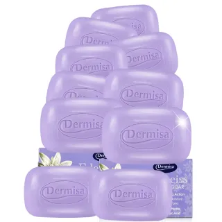 【Dermisa】雪絨花瑩白水光淡斑皂10入組85gx10(橙花精油香氛 菸鹼醯胺 穀胱甘肽)