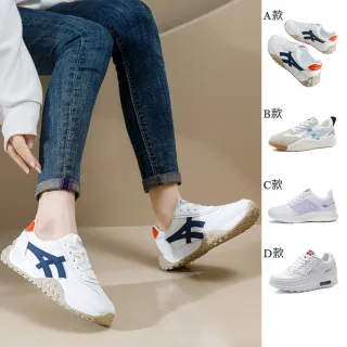 【J&H collection】經典百搭平底運動鞋 休閒鞋 女鞋(共4款)