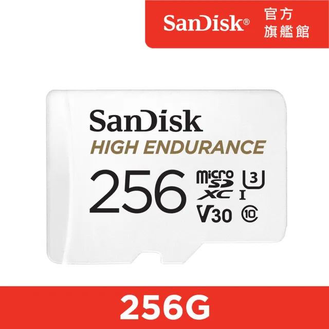 (256G記憶卡組)2K4MP+1080P雙畫面智慧嬰兒攝影機 Wi-Fi監視器 旋轉式 哭聲偵測 支援512GB(Tapo C840)