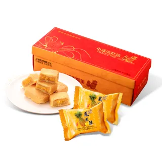 【小潘】鳳凰酥12入*2盒(不附提袋)_年菜 年節禮盒