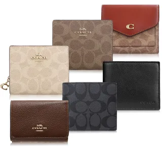 【COACH】本季精選 / 新色款 / 短夾 中夾(多款可選)