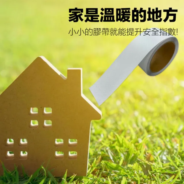 【CLEAN 克林】黑色夜光防滑磨砂膠帶 5公分x2米(止滑膠帶 樓梯防滑 止滑條 防滑貼 樓梯止滑 防跌倒 金鋼砂)
