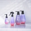 【hiritu 官方直營】極光修護胺基酸洗髮精/潤髮乳/髮油/精華乳2入組(毛躁護理、柔順光澤、護髮乳、護髮膜)