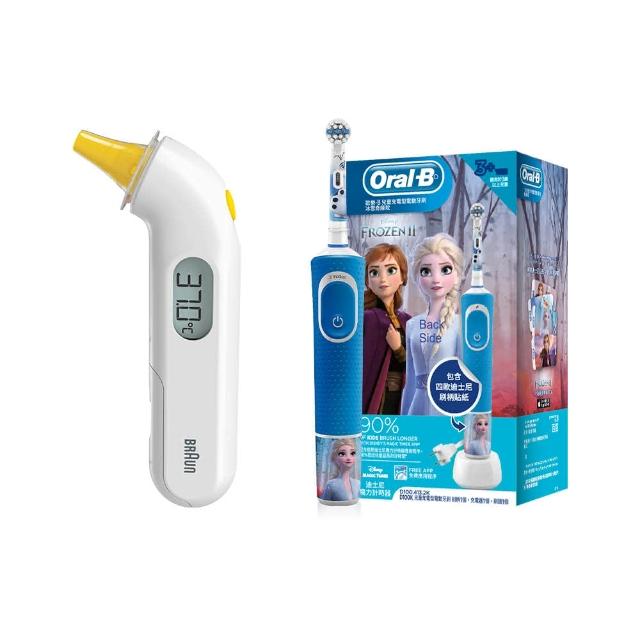 【BRAUN 百靈】耳溫槍 IRT3030+ORAL-B D100KIDS 兒童充電式電動牙刷(兒童入門組)(發燒監測)
