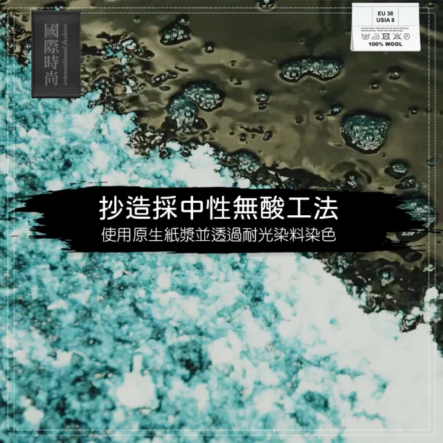 【CLEAN 克林】倫敦海夫納經典色紙 A4 285磅 非常好色系(美術紙 素材紙 藝術紙 手作 卡紙 美勞 美術社)