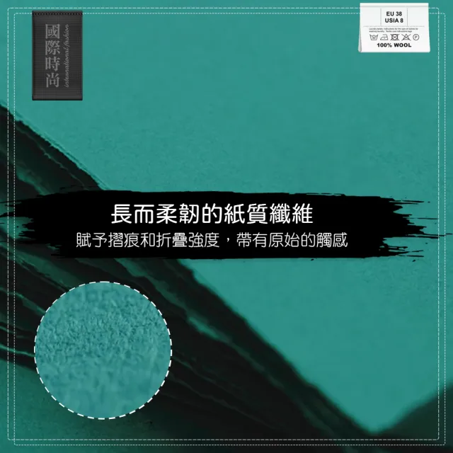 【CLEAN 克林】倫敦海夫納經典色紙 A4 285磅 非常好色系(美術紙 素材紙 藝術紙 手作 卡紙 美勞 美術社)