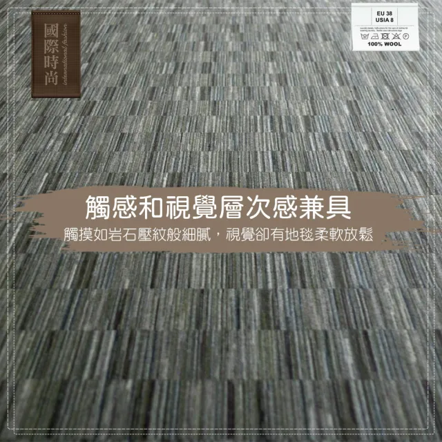 【CLEAN 克林】米蘭毯紋紙 Texture A4 250磅/3色(美術紙 素材紙 藝術紙 手作 卡紙 美勞 美術社)