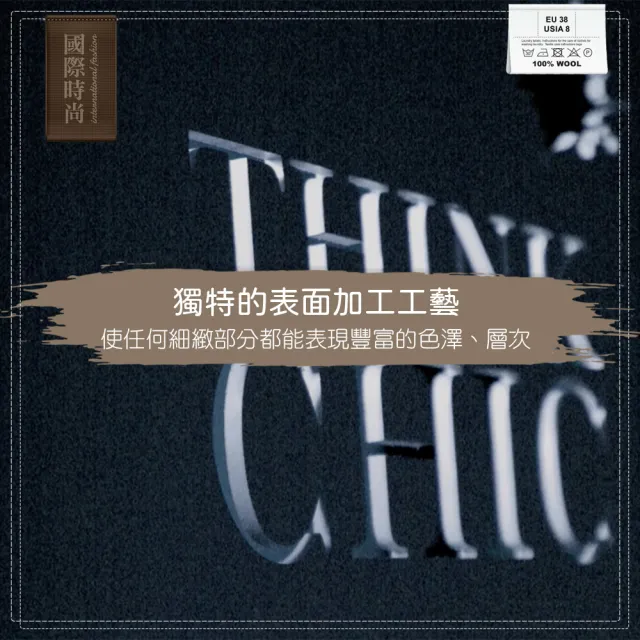 【CLEAN 克林】米蘭毯紋紙 Texture A4 250磅/3色(美術紙 素材紙 藝術紙 手作 卡紙 美勞 美術社)