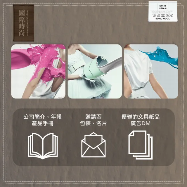 【CLEAN 克林】米蘭毯紋紙 Texture A4 250磅/3色(美術紙 素材紙 藝術紙 手作 卡紙 美勞 美術社)