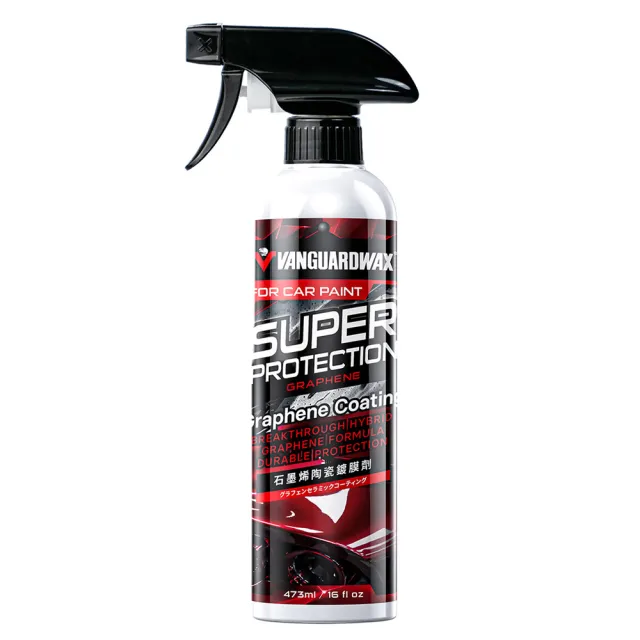【鐵甲武士】超級防護 石墨烯車漆陶瓷鍍膜劑(473ml)