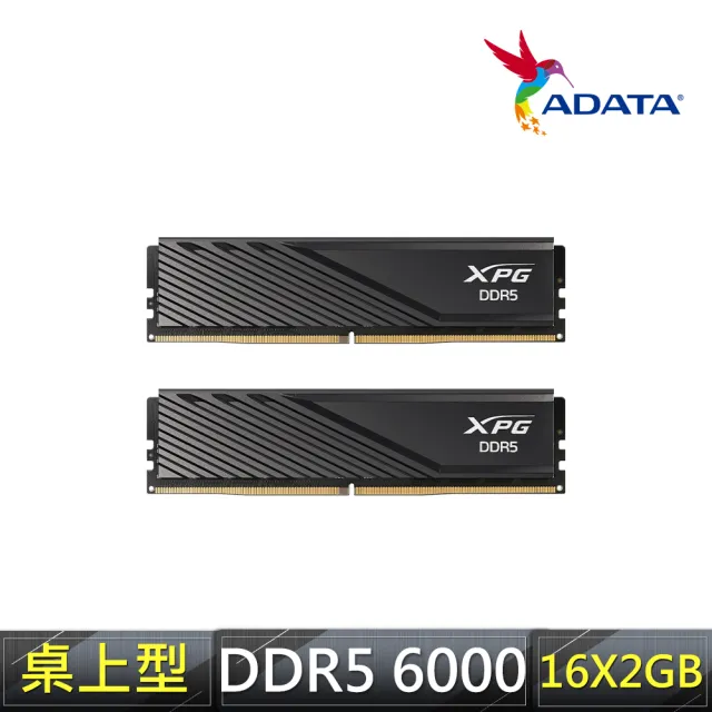 【ADATA 威剛】LANCER Blade DDR5 6000 16GBx2 電競桌上型記憶體 黑(AX5U6000C4816G-DTLABBK)
