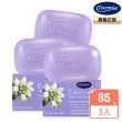 【Dermisa】雪絨花瑩白水光淡斑皂3入組85gx3(橙花精油香氛 菸鹼醯胺 穀胱甘肽)