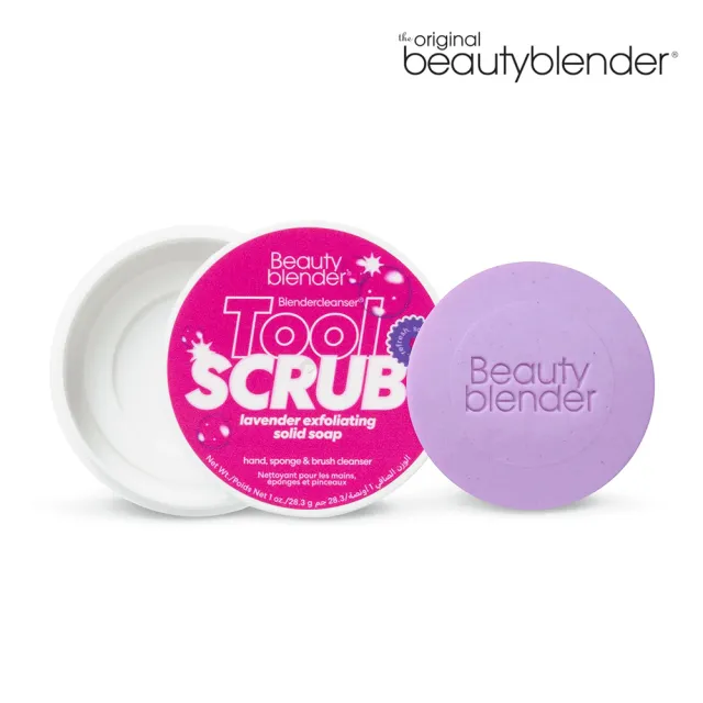 【beautyblender】專用清潔磨砂皂-經典款 1OZ(美妝蛋清潔.專櫃公司貨)(其他規格)
