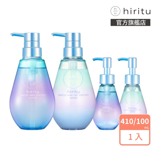 【hiritu 官方直營】極光閃耀系列 洗髮精/潤髮乳/髮油/精華乳2入組(護髮素 護髮乳)