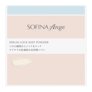 【SOFINA 蘇菲娜】Ange 透膚感 控油襯粧蜜粉(12g)