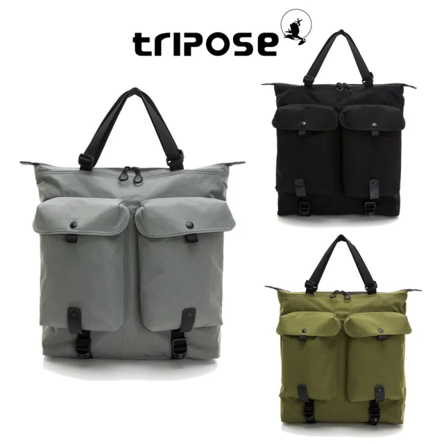 【tripose】REFLEC微皺尼龍肩背後背軍盔包-大(多色)