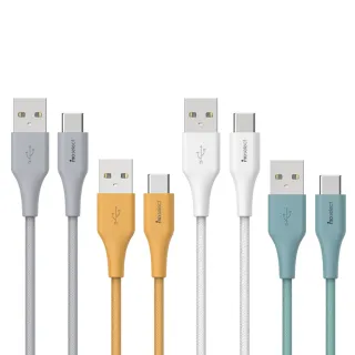 【mo select】Type C to USB A 手機充電線/快充線/傳輸線(120公分/尼龍編織材質)