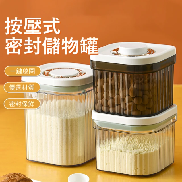豆奶粉