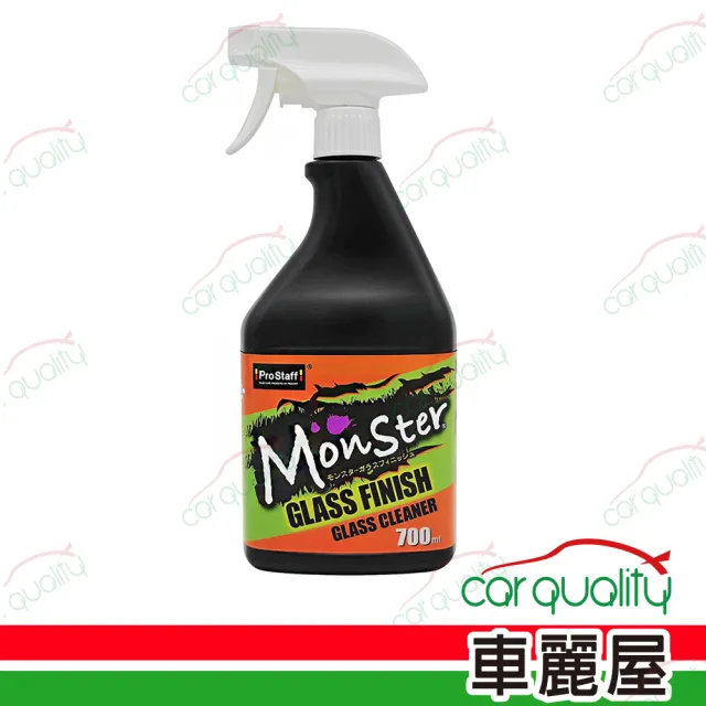【ProStaff】魔獸超強除污玻璃清潔劑-A-74_700ml(車麗屋)