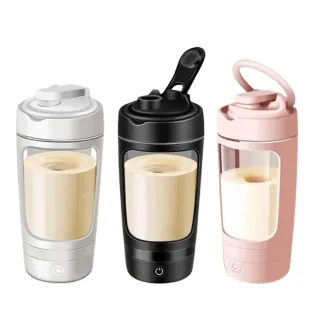 【太力】2入組 自動攪拌杯 咖啡杯 搖搖杯630ml(搖拌杯 蛋白粉  隨行杯 保溫杯 交換禮物 聖誕禮物)