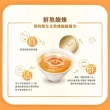 【娘家官方直營】常溫熬雞精30入(42ml/入.送禮推薦.中秋節.中秋禮盒)
