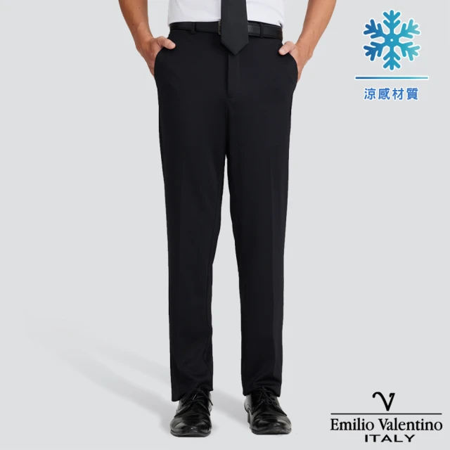 【Emilio Valentino 范倫提諾】涼感彈性平面西裝褲(黑)