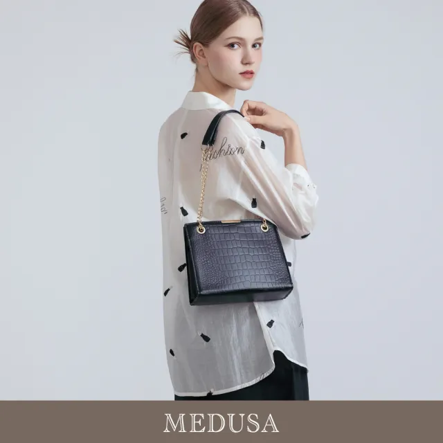 【MEDUSA 曼度莎】現貨-透感輕薄天絲棉字母長版襯衫（M-2L）｜女長版襯衫 天絲棉 上班襯衫(601-36101)