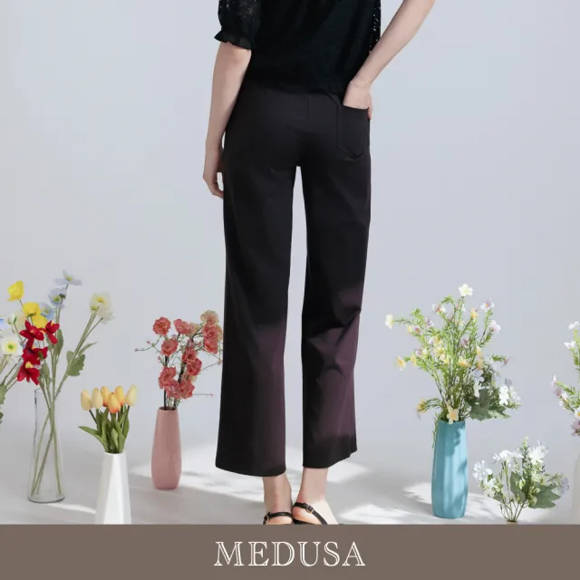 【MEDUSA 曼度莎】現貨-柔膚嫘縈直筒休閒內搭褲 - 2色（M-XL）｜女休閒褲 女長褲 直筒褲(601-75002)