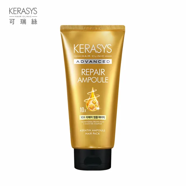 【KeraSys 可瑞絲】全效安瓶髮質修護洗髮精（600ml）任選2入＋金緻安瓶10倍瞬護髮膜（300ml）2入組