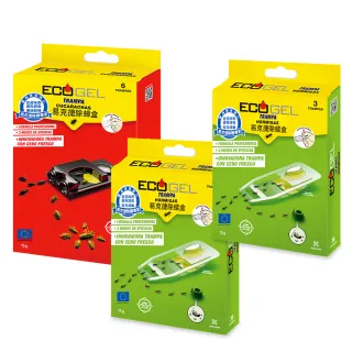 【ECOGEL 易克捷】歐洲原裝除蟑/除蟻盒15公克x3任選(專利設計免接觸藥劑 蟑螂藥螞蟻藥)